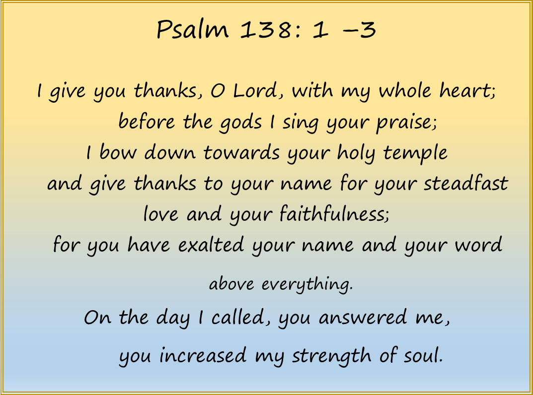 Psalm 138 1-3